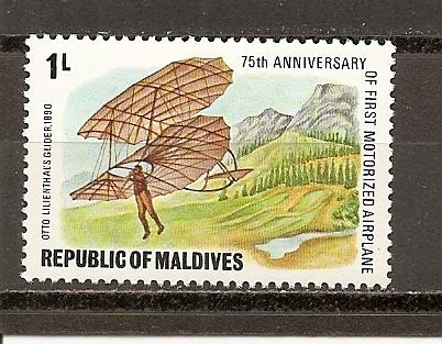 Maldive Islands 719 MNH