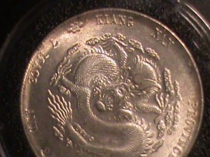 ​CHINA-1875-QING DYNASTY-EMPEROR-GUANG XU-DRAGON SILVER DOLLAR-UN-CIRCULATED-VF