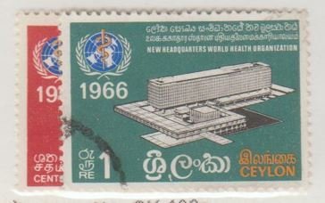 Ceylon - Sri Lanka Scott #392-393 Stamp - Used Set