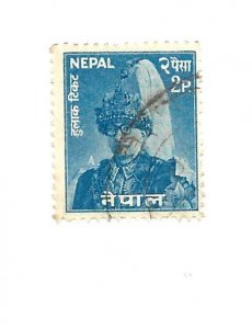 Nepal 1962 - U - Scott #145