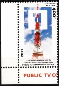 ARMENIA 2021-37 Media Telecommunications Architecture. Public TV. CORNER, MNH