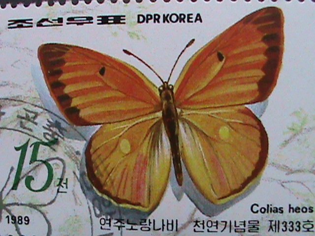 ​KOREA 1989 SC# 2826 LOVELY BUTTERFLY & INSECTS COMPLETE CTO SET-VERY FINE