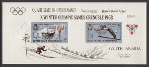 Aden Qu'aiti MI 129-130 BL11B Winter Olympics Imperf Souvenir Sheet MNH VF