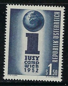 Austria 581 MH 1952 issue (fe2533)