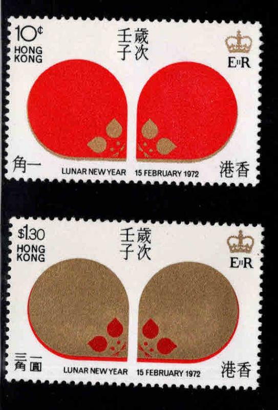 Hong Kong Scott 268-269 MH* 1972 stamp set