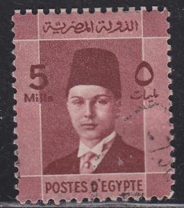 Egypt 210 King Farouk 1937