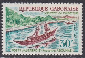 Gabon Sc #256 MNH