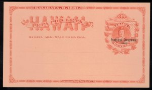 HAWAII 1893 1c Provisional Government Overprint Postal Card; Scott UX5; Mint