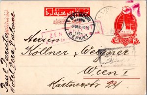 Turkey 20pa Leander's Tower Postal Card 1918 Pera and Stamboul Depart to Wien...