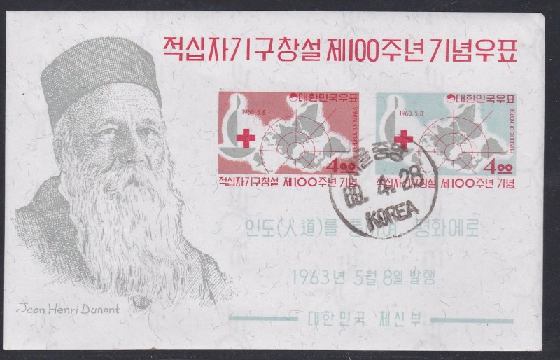 Korea (South) # 384a, Red Cross Centennial, Souvenir Sheet, CTO,1/3 Cat.