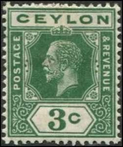 Ceylon SC# 202a George V  wmk 3 die 1a MH SCV $2.40