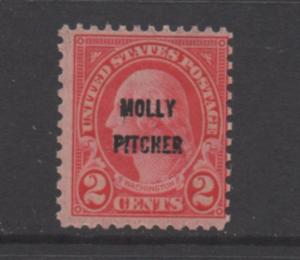 Scott # 646 OG MNH  single  Pitcher Issue