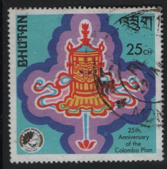 Bhutan 1976 used Sc 233 25ch Colombo Plan 25th anniversary