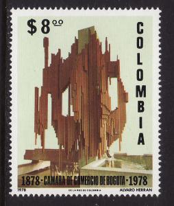 Colombia #869 F-VF Mint NH ** Sigma 2 by Herran