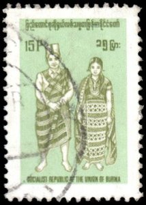 Burma 247 - Used - 15p Karin Couple (1975)