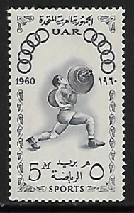 Egypt # 505 - Olympics Rome, Weight Lifter - MH....{KlGr29}