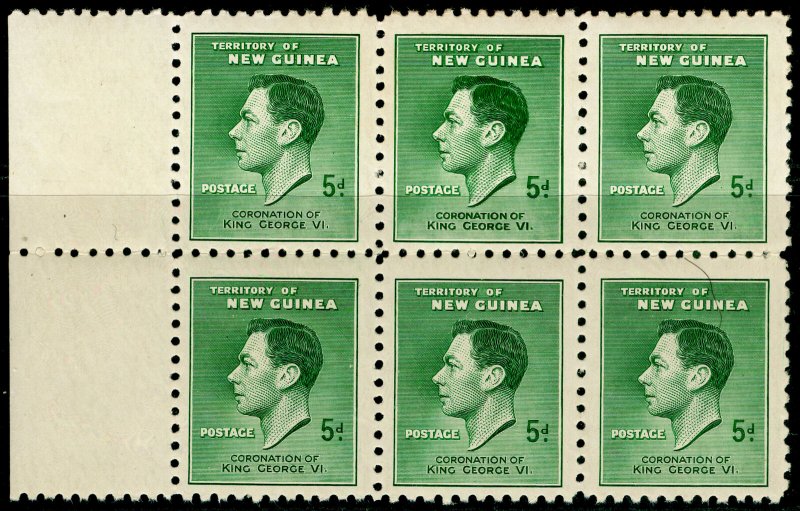 AUSTRALIA - New Guinea SG210a, 5d green, NH MINT. Cat £75. RE-ENTRY. 