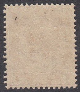 Straits Settlements 154 MNH CV $4.00