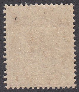 Straits Settlements 154 MNH CV $4.00