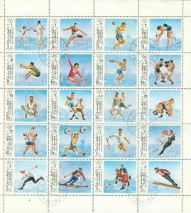 Fujeira Olympics Lot 4 , 1 souvenir sheet