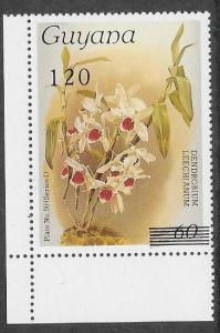 GUYANA Orchid Sc#1562 Mint Never Hinged Unvalued in Catalog