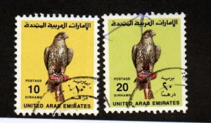 United Arab Emirates 311-312 Used