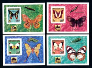 [76550] Niger 1996 World Jamboree Scouting Butterflies 4 Imperf. Sheets MNH