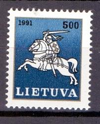 Lithuania  #418  MNH  1991  white knight  Vytis  500k