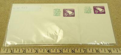 U553 5c U.S. Postage Envelope Lot of 2