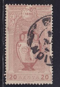 Greece 121 Vase 1896