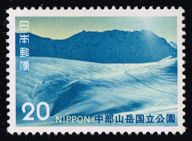 Japan #1121 Mt. Tate; MNH (0.40)