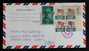 US #930,1338  Plate # Block Late Use on 1970 Cover US to Israel Haifa