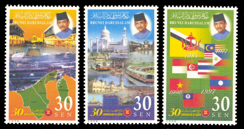 Brunei 1998 Scott #526-528 Mint Never Hinged