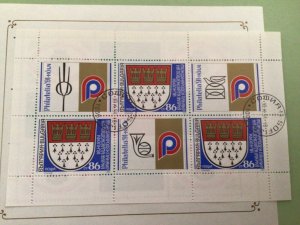 Bulgaria  2 Philatelic   cancelled  stamps sheet A9003