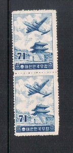 Korea 1954 Sc 16 MNH