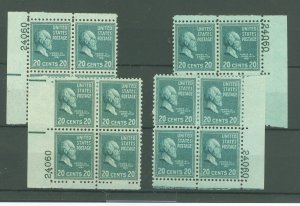 United States #825 Mint (NH) Plate Block