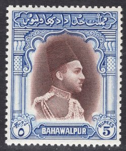 PAKISTAN-BAHAWALPUR SCOTT 20