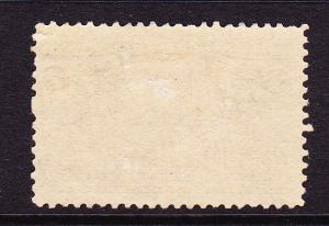 U.S 1893 2c COLUMBIAN MNH  #231