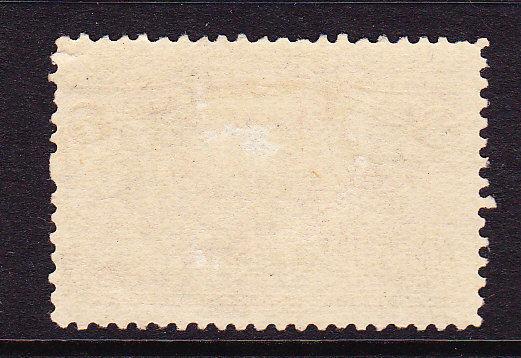 U.S 1893 2c COLUMBIAN MNH  #231