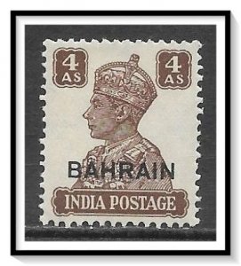 Bahrain #48 KG VI MH