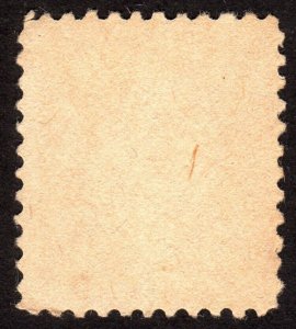 1920, US 2c Washington, Used, Scott #528B