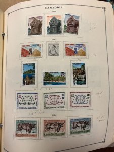 INTERNATIONAL COLLECTION – 1960-1965 ABU DHABI TO KUWAIT – 419201