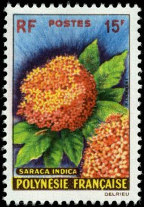 French Polynesia Scott #196 Mint Hinged