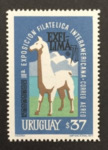 Uruguay 1971 #c381, Exfilma '71, MNH.