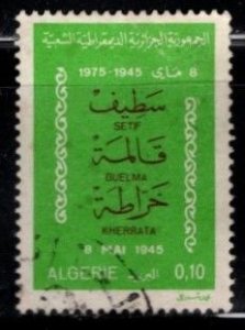 Algeria - #552 Setif - Used