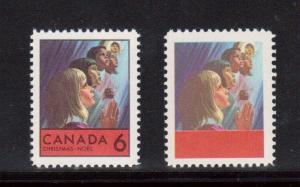 Canada #503a XF/NH Missing Black Inscriptions Variety  **With Certificate**