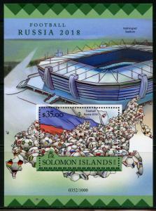 SOLOMON ISLANDS  2016 RUSSIA SOCCER 2018 SOUVENIR SHEET  MINT NH