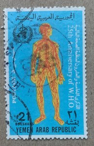 Yemen 1972 WHO 21b postally used. Scott 308A, CV $1.40.  Mi 1528