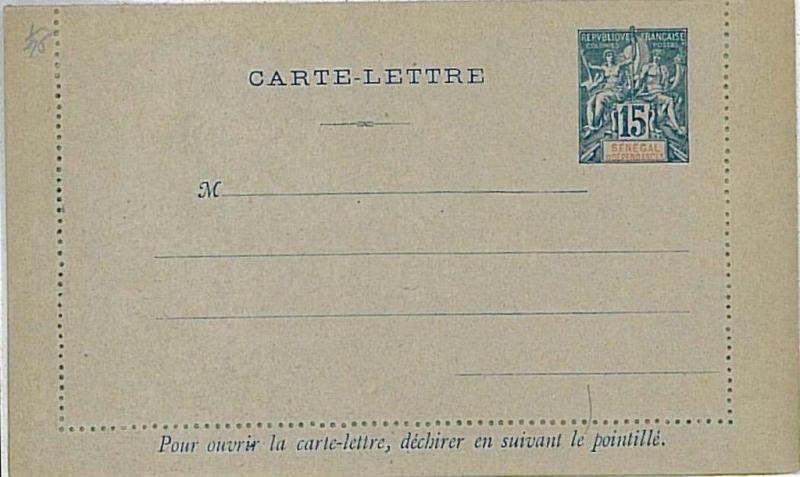 POSTAL STATIONERY - CARTE LETTRE : SENEGAL - H & G #1