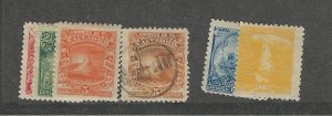 Salvador, Postage Stamp, #171A//170I (5 Mint & 1 Used), 1897